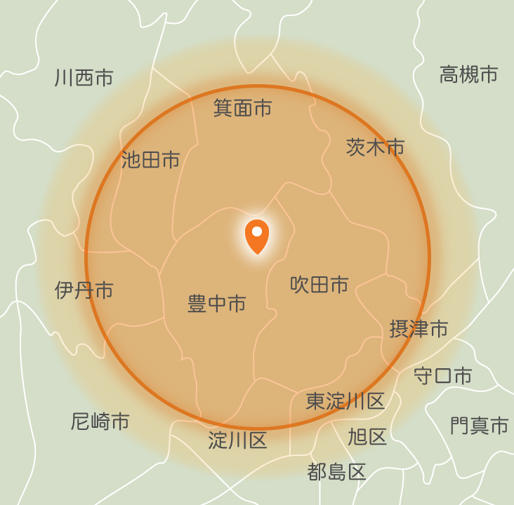 訪問診療・在宅医療の千里ホームケアクリニック(豊中市・吹田市・箕面市)の対応エリア